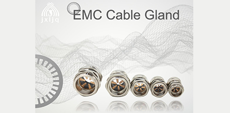 What is EMC cable gland?